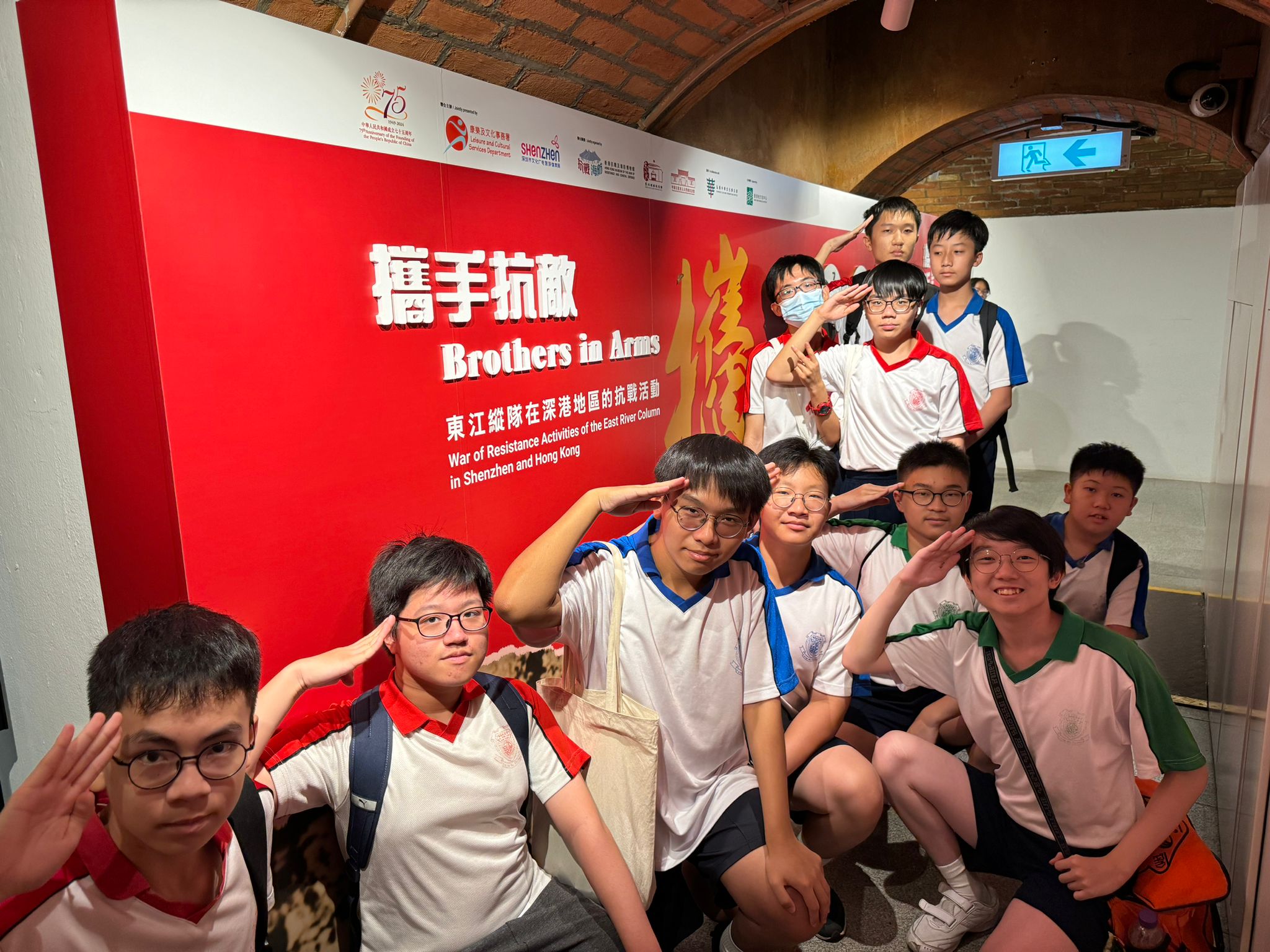 參觀香港抗戰及海防博物館